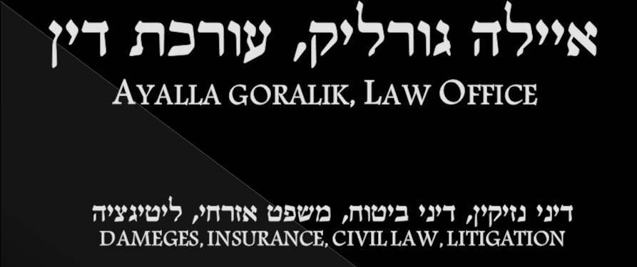 ��"� ����� ������