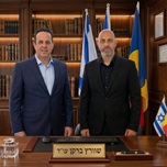שורץ יאיר וברקן אייל, משרד עורכי דין
