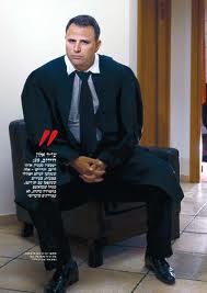 אלון דוידוב ושות`