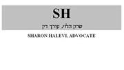 עורך דין שרון הלוי
