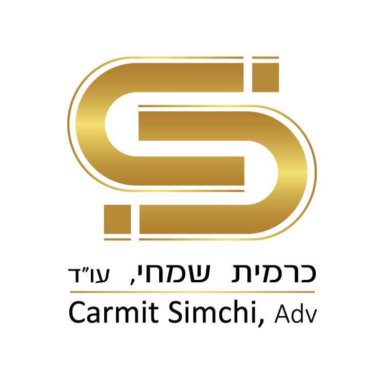 כרמית שמחי