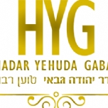 הדר יהודה גבאי טוען רבני