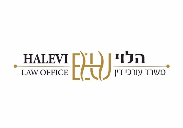 אורי הלוי-משרד עורכי דין