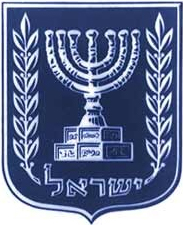 משרד הפנים סירב לבקשת הפיליפינית: זייפה תעודת רווקות 